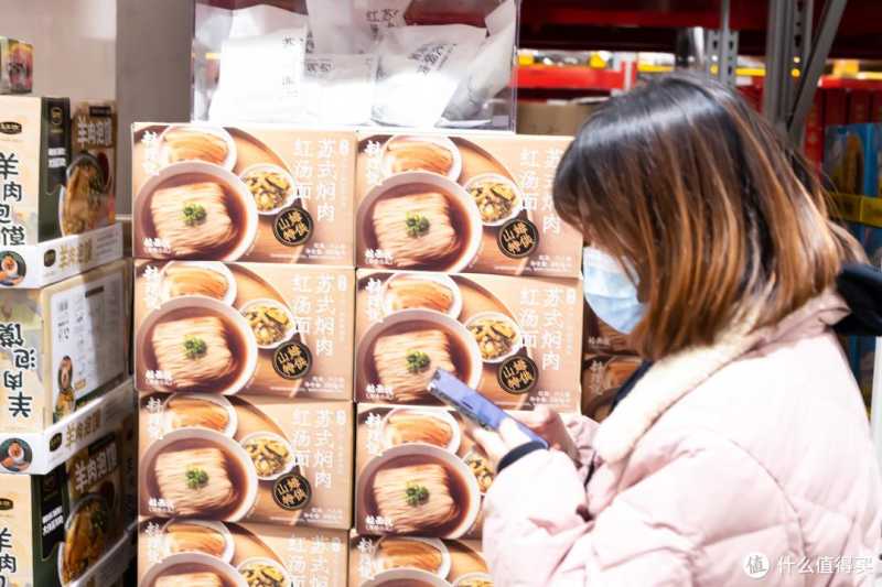 山姆超市有什么值得买的东西（山姆美食好物20款推荐）