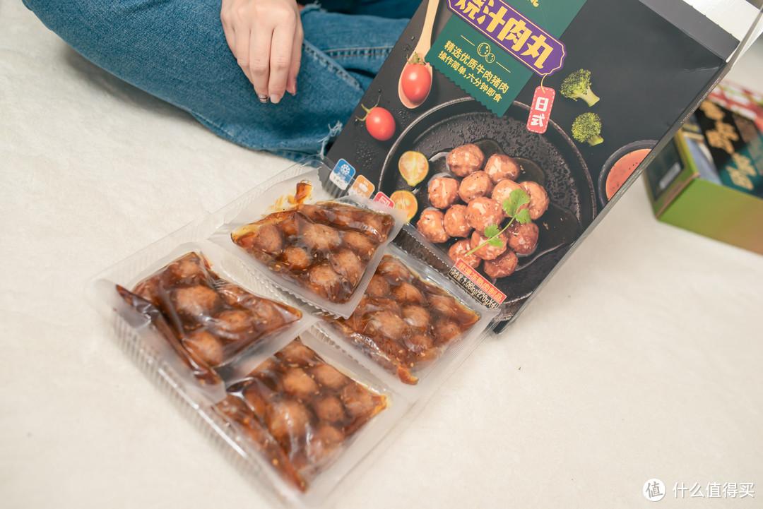 山姆超市有什么值得买的东西（山姆美食好物20款推荐）