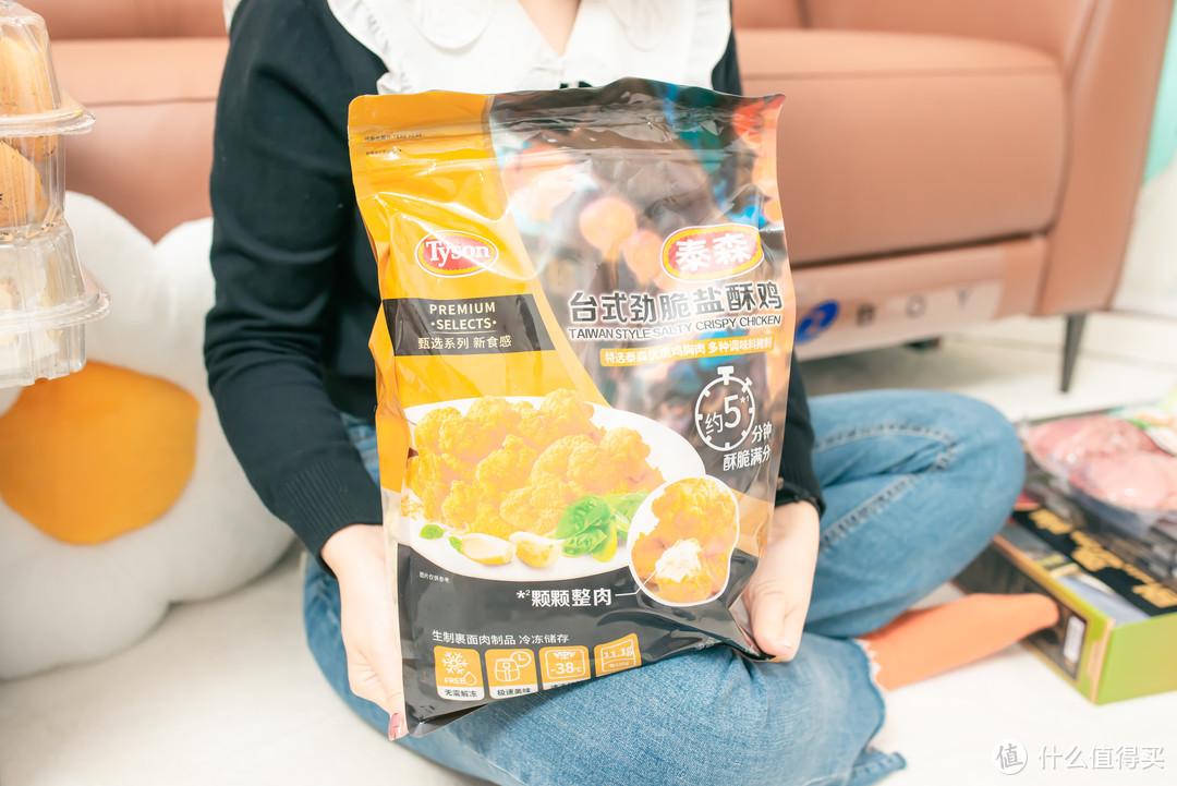 山姆超市有什么值得买的东西（山姆美食好物20款推荐）