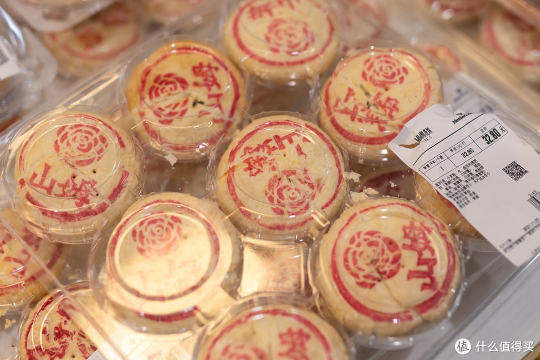 山姆超市有什么值得买的东西（山姆美食好物20款推荐）