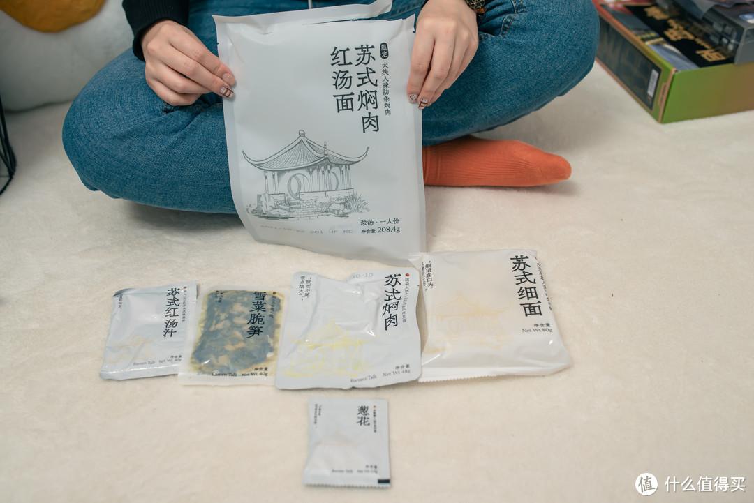 山姆超市有什么值得买的东西（山姆美食好物20款推荐）