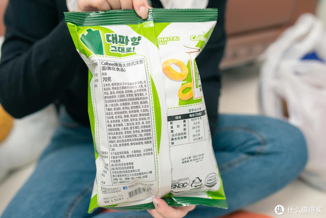 山姆超市有什么值得买的东西（山姆美食好物20款推荐）