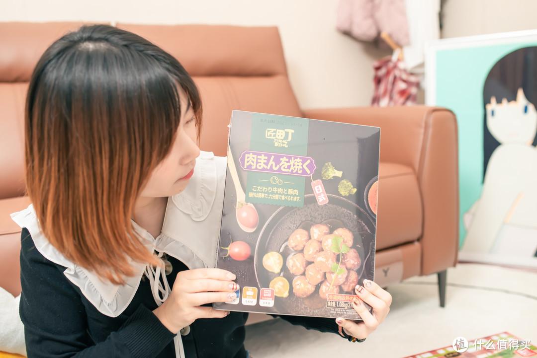 山姆超市有什么值得买的东西（山姆美食好物20款推荐）