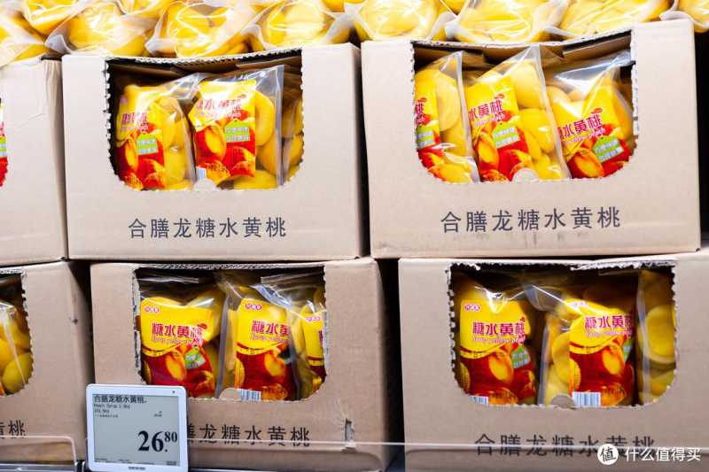 山姆超市有什么值得买的东西（山姆美食好物20款推荐）