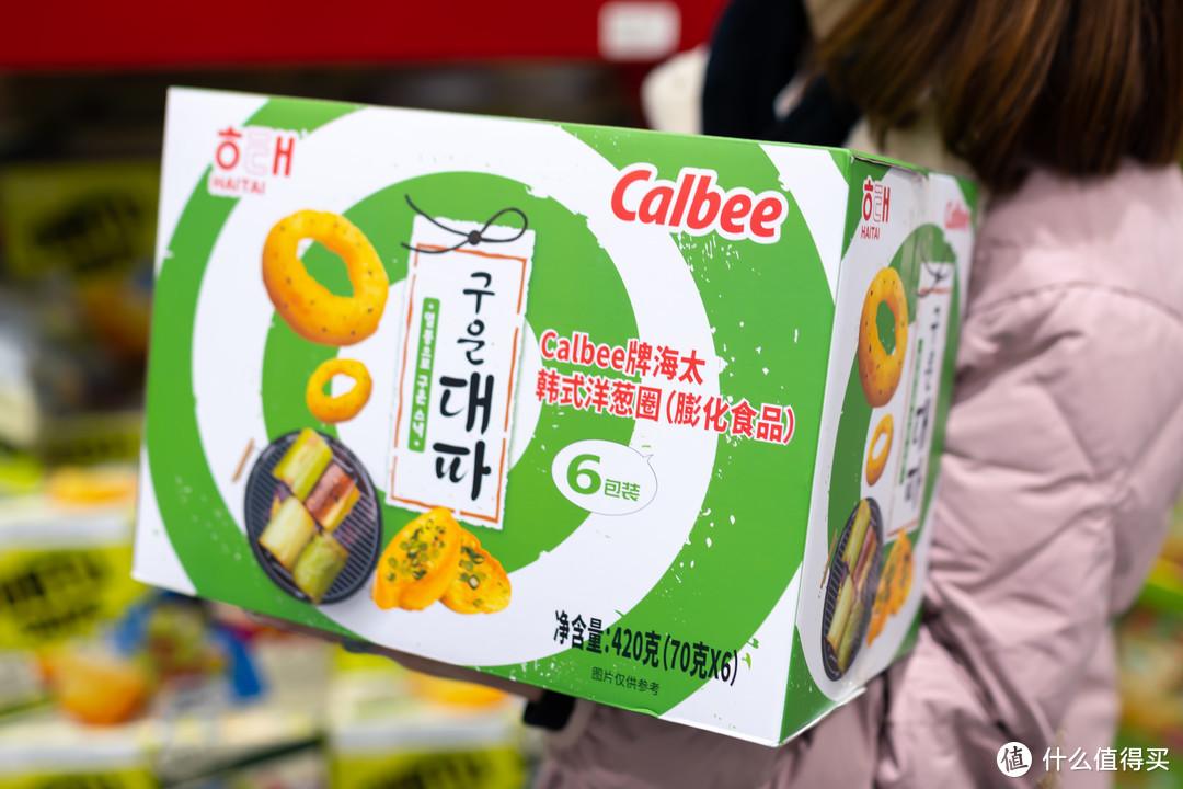 山姆超市有什么值得买的东西（山姆美食好物20款推荐）