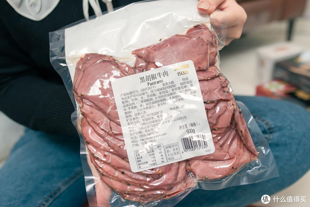 山姆超市有什么值得买的东西（山姆美食好物20款推荐）