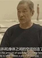 十大最好看的服装设计（设计师一定知道的八位顶级服装设计师）(17)