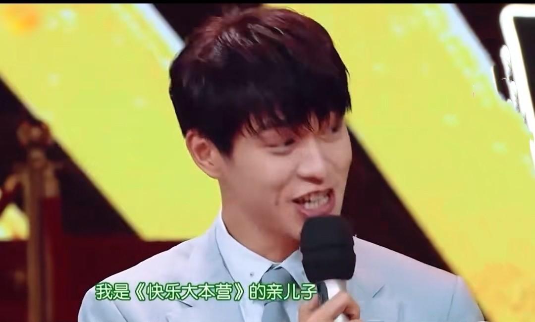 魏大勋和李沁综艺叫什么(魏大勋的绯闻女友有哪些)