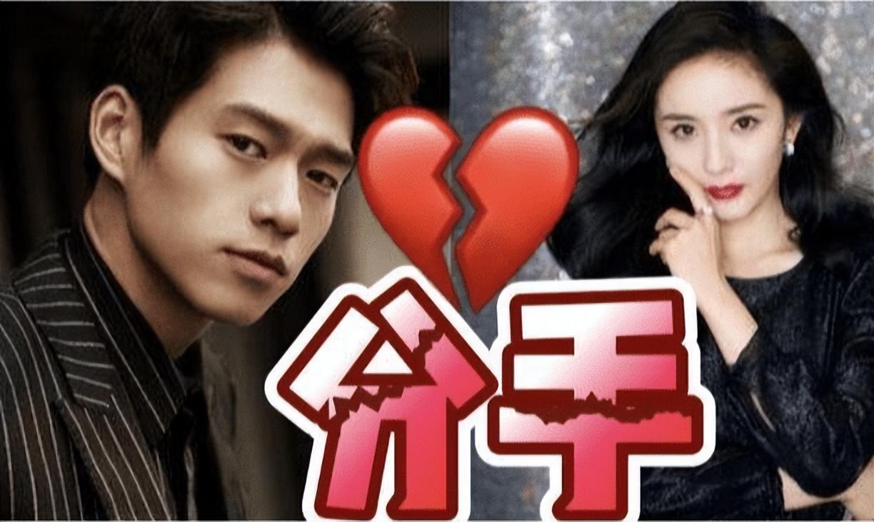 魏大勋和李沁综艺叫什么(魏大勋的绯闻女友有哪些)