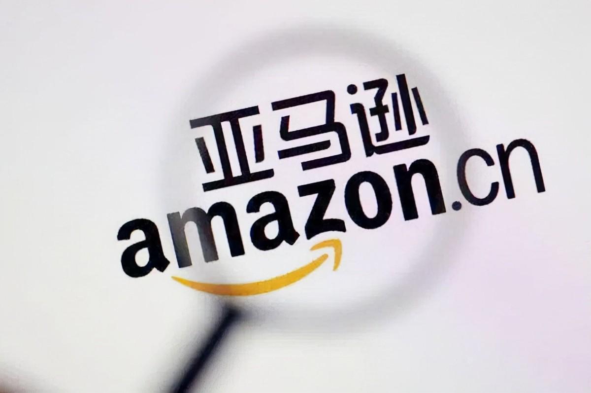 亚马逊收购卓越网的时间是什么时候？ 现在的状况具体怎么样？