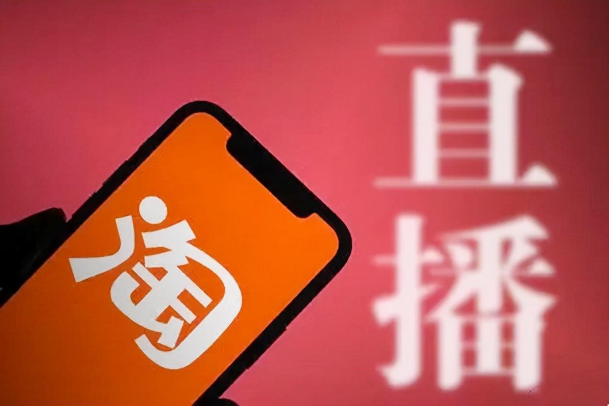 亚马逊收购卓越网的时间是什么时候？ 现在的状况具体怎么样？