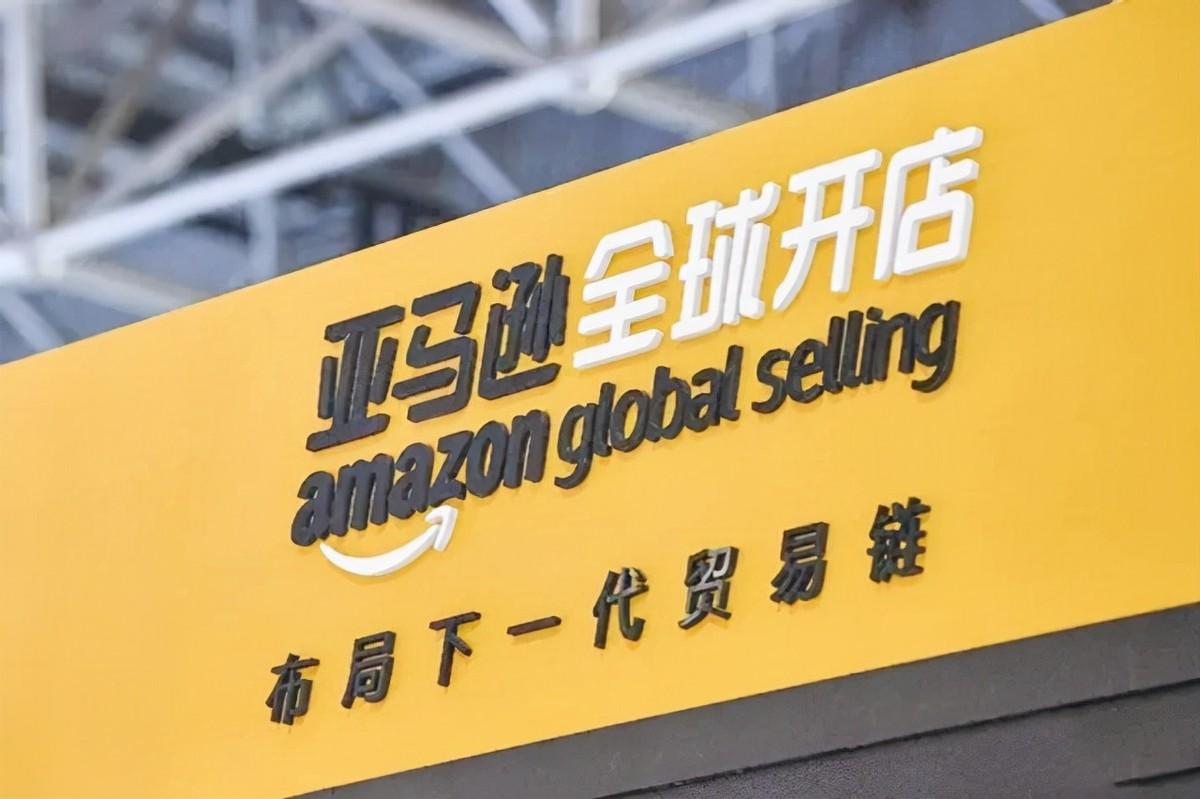 亚马逊收购卓越网的时间是什么时候？ 现在的状况具体怎么样？