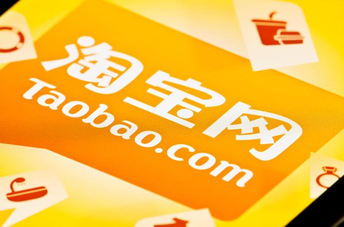 亚马逊收购卓越网的时间是什么时候？ 现在的状况具体怎么样？
