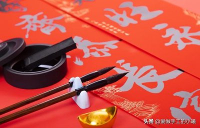 ​春联大全集_最新春节对联集锦大全