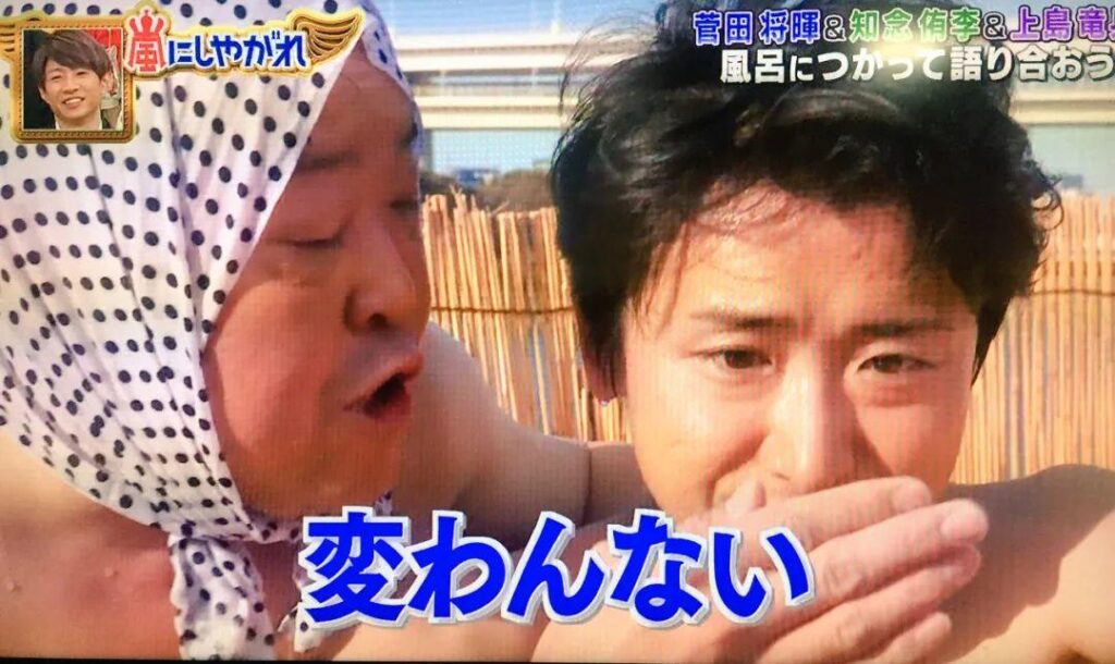 三浦春马是j家艺人吗_渡边裕之在神奈川家中上吊身亡
