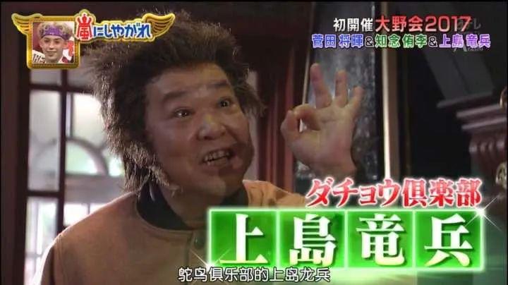 三浦春马是j家艺人吗_渡边裕之在神奈川家中上吊身亡