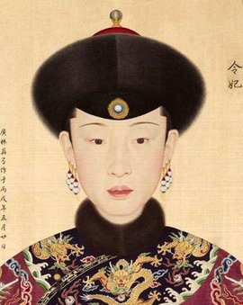清朝时期历代皇后列表（清朝皇后列表排名表）(图16)