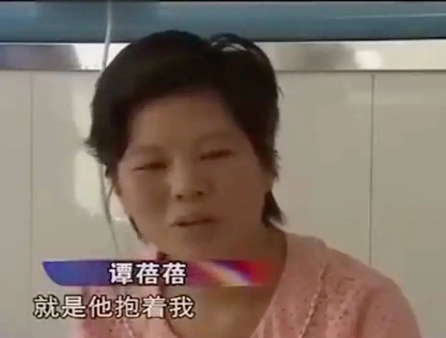 谭蓓蓓男婴现在怎么样了(谭蓓蓓案件最后怎么处理的)