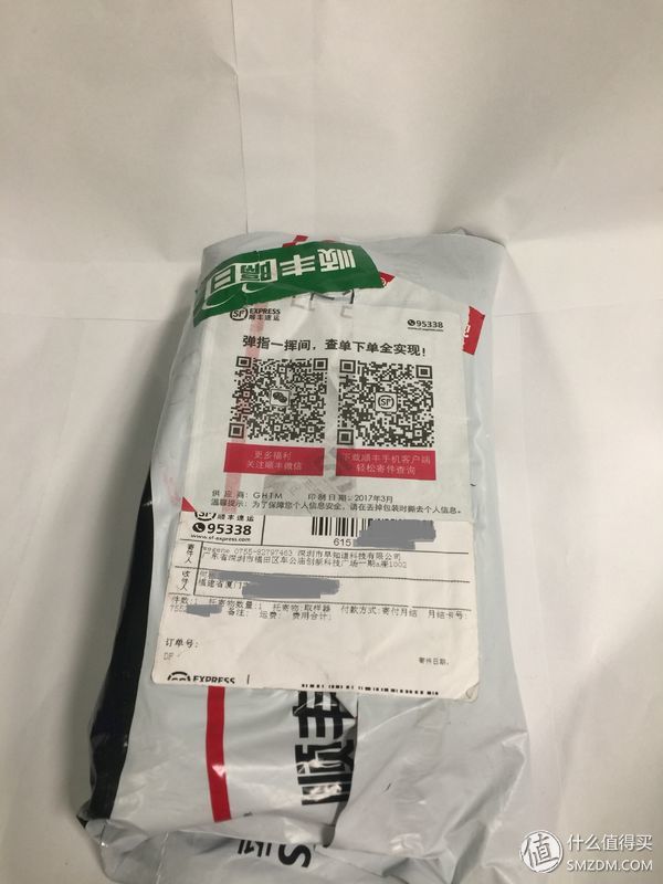wegene准吗_wegene众测使用教程