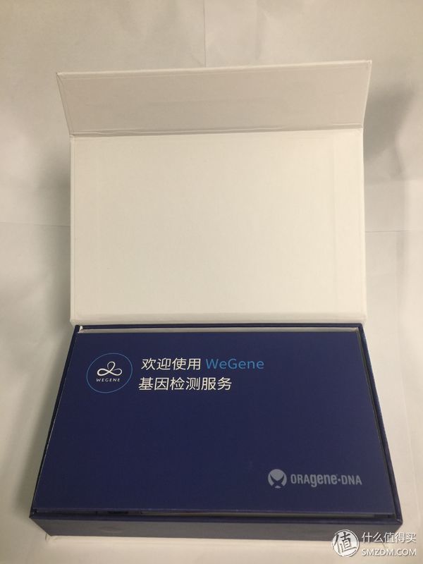 wegene准吗_wegene众测使用教程