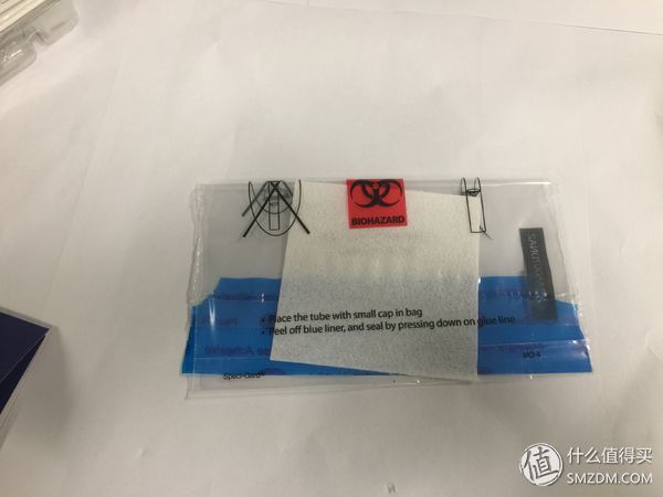 wegene准吗_wegene众测使用教程