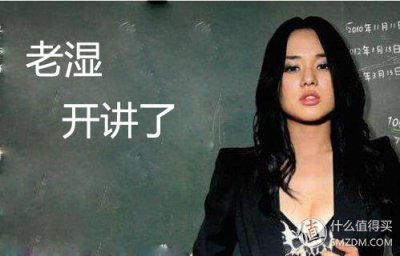 ​wegene准吗_wegene众测使用教程
