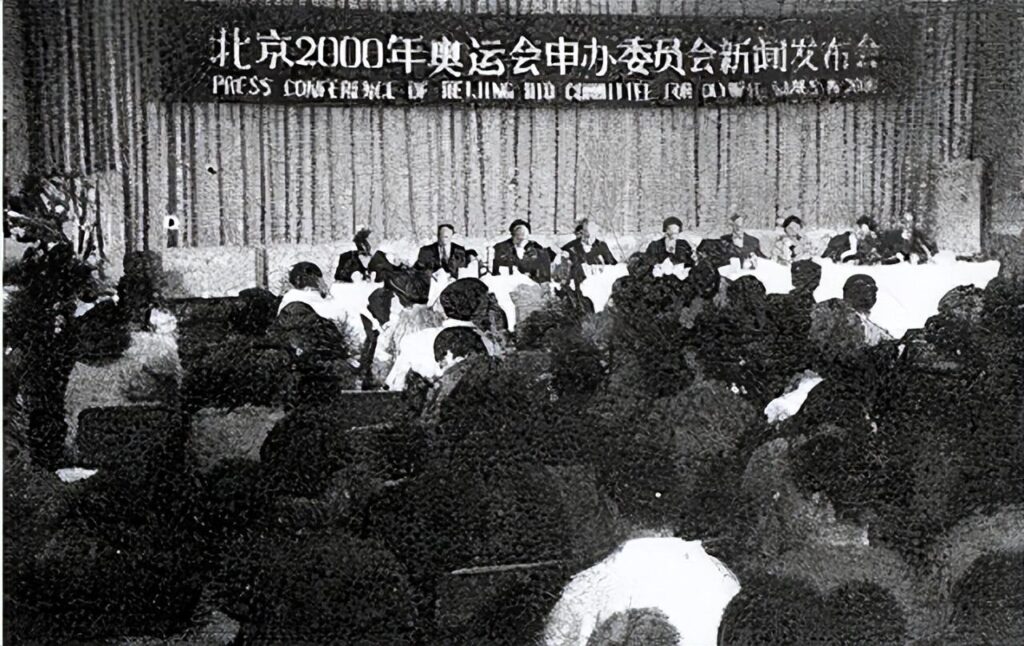 北京的申奥口号是什么_北京申奥成功的场景