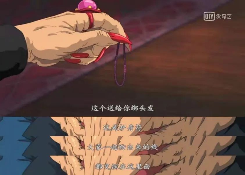 心理学寓意，孩子从依赖到独立的过程（千与千寻的寓意）(图24)