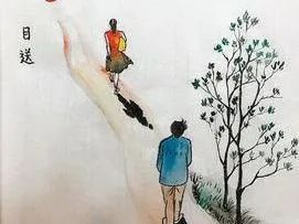心理学寓意，孩子从依赖到独立的过程（千与千寻的寓意）(图25)