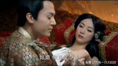 倾世皇妃的大结局是什么_马度云结局