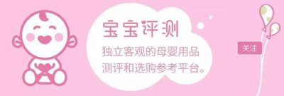 ​婴儿手推车(婴儿手推车哪个品牌好)