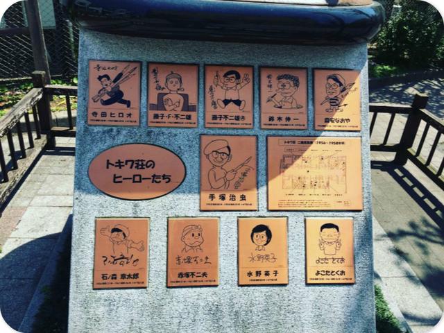 十大最值得看日本漫画（欢迎来到80-90年代）(24)