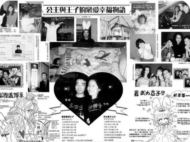 十大最值得看日本漫画（欢迎来到80-90年代）(22)