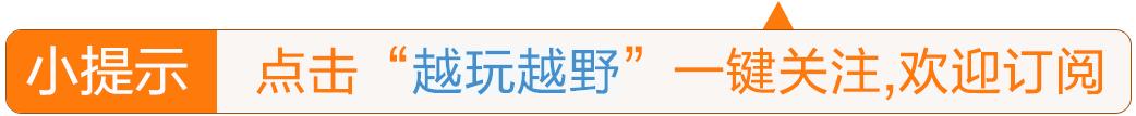 儿童节推荐礼物（给自己买一个儿童节礼物吧）(1)