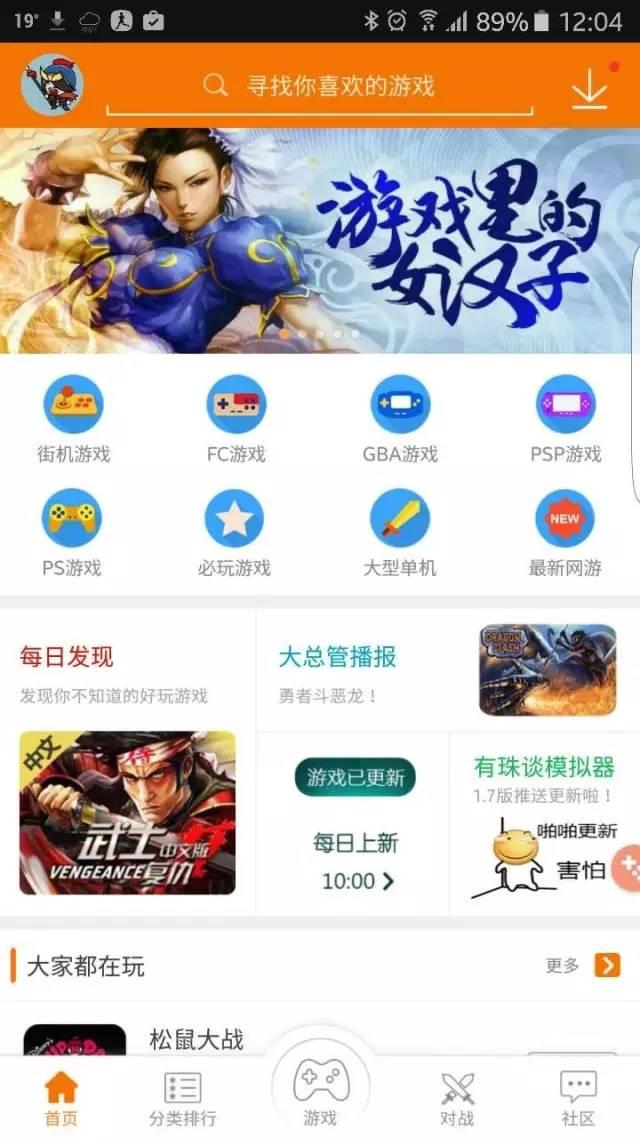 儿童节推荐礼物（给自己买一个儿童节礼物吧）(33)