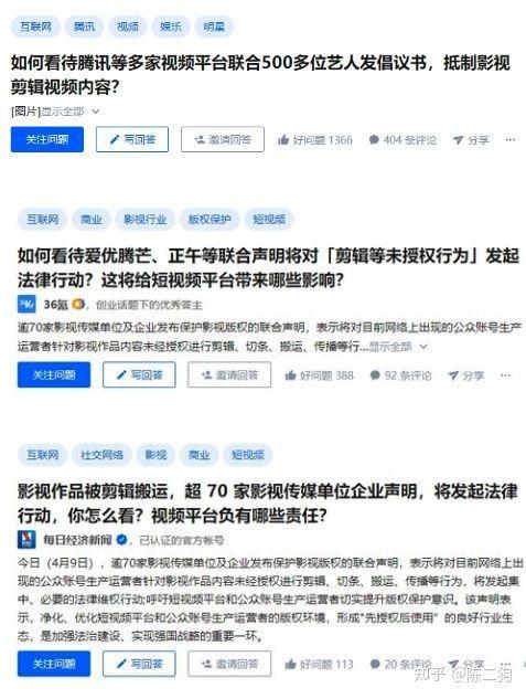 国内好的免费素材网站（45个收费的免版权素材网站推荐）(2)