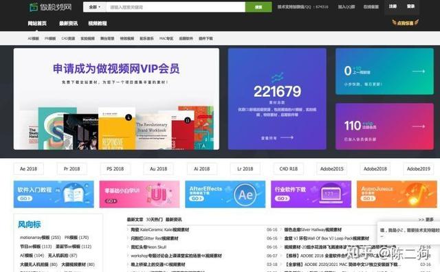 国内好的免费素材网站（45个收费的免版权素材网站推荐）(7)