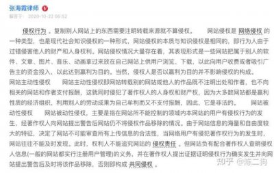 ​国内好的免费素材网站（45个收费的免版权素材网站推荐）