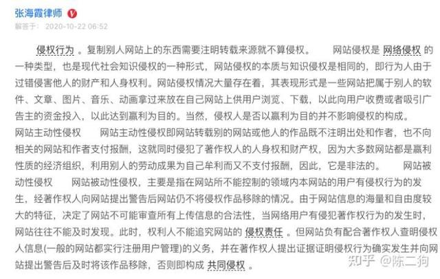 国内好的免费素材网站（45个收费的免版权素材网站推荐）(1)