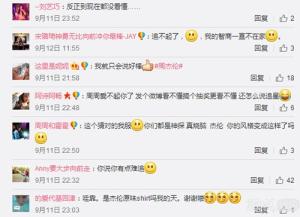 一个不够想要第二个？周杰伦明年生二胎 想要男孩凑个好字-图9