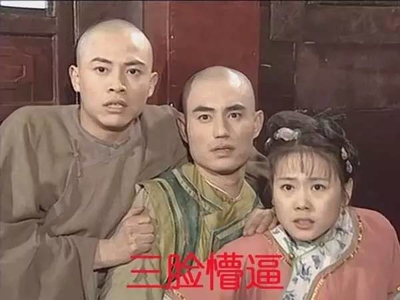 一个不够想要第二个？周杰伦明年生二胎 想要男孩凑个好字-图2