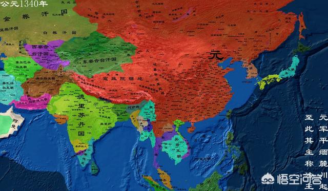 为什么忽必烈执意推行汉法（忽必烈对汉人的态度）(图6)