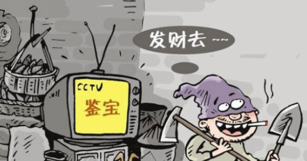 匪墓贼沉沦千年古尸,共居尸奸后中毒牺牲