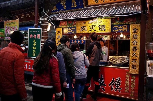 陕西西安美食街排行榜前十名，西安最具代表性的小吃一条街