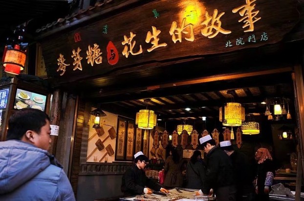 陕西西安美食街排行榜前十名，西安最具代表性的小吃一条街