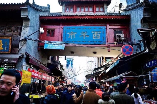 陕西西安美食街排行榜前十名，西安最具代表性的小吃一条街