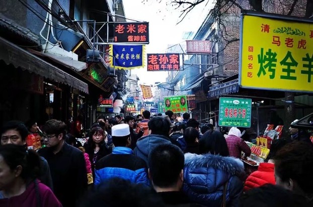 陕西西安美食街排行榜前十名，西安最具代表性的小吃一条街