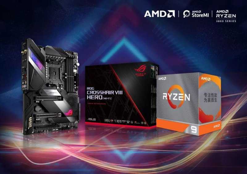 3950x用什么主板（新U皇锐龙9 3950X现身）