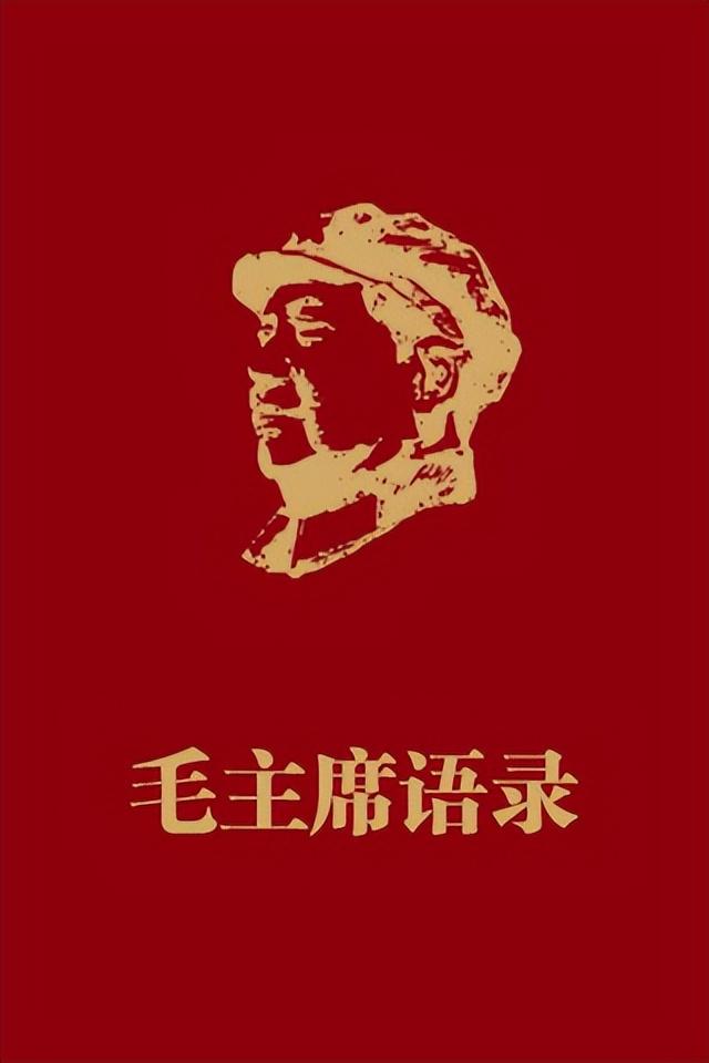 世界公认100本好书 全球最畅销书排行榜（全球最畅销十大书籍简介）(图3)
