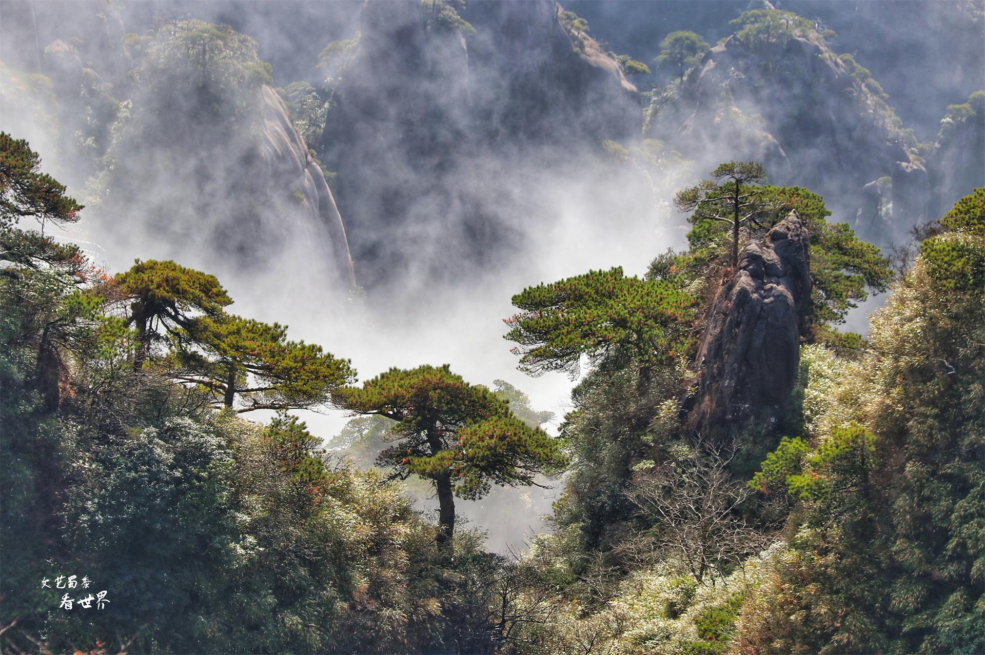 中国三大名山和五岳名叫三山五岳是什么山在那里（中国的名山大川有哪些）(图10)